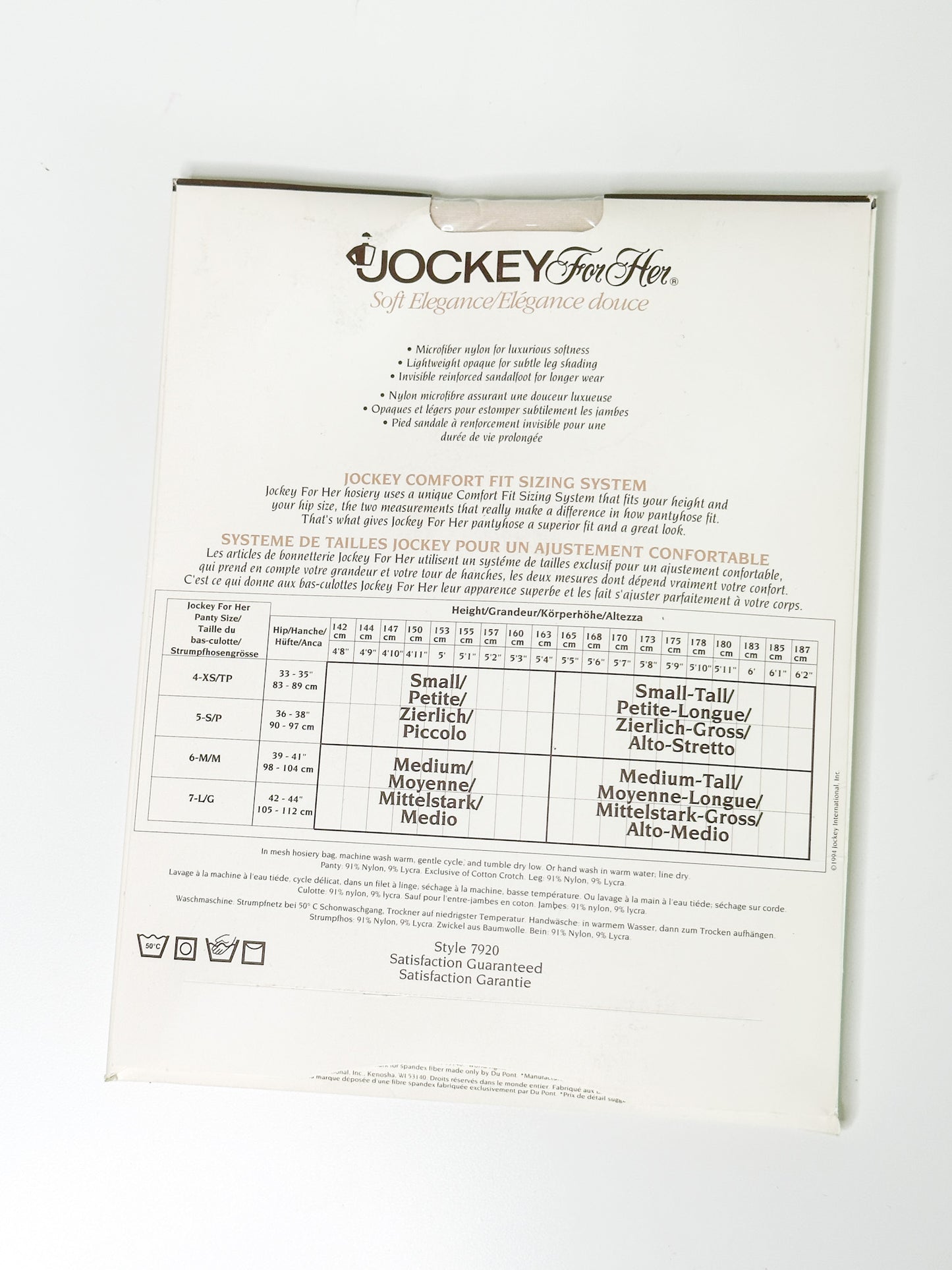 Vintage Jockey For Her Soft Elegance Opaque Panty Hose - Antique White | Vintage Hosiery NEW in Package