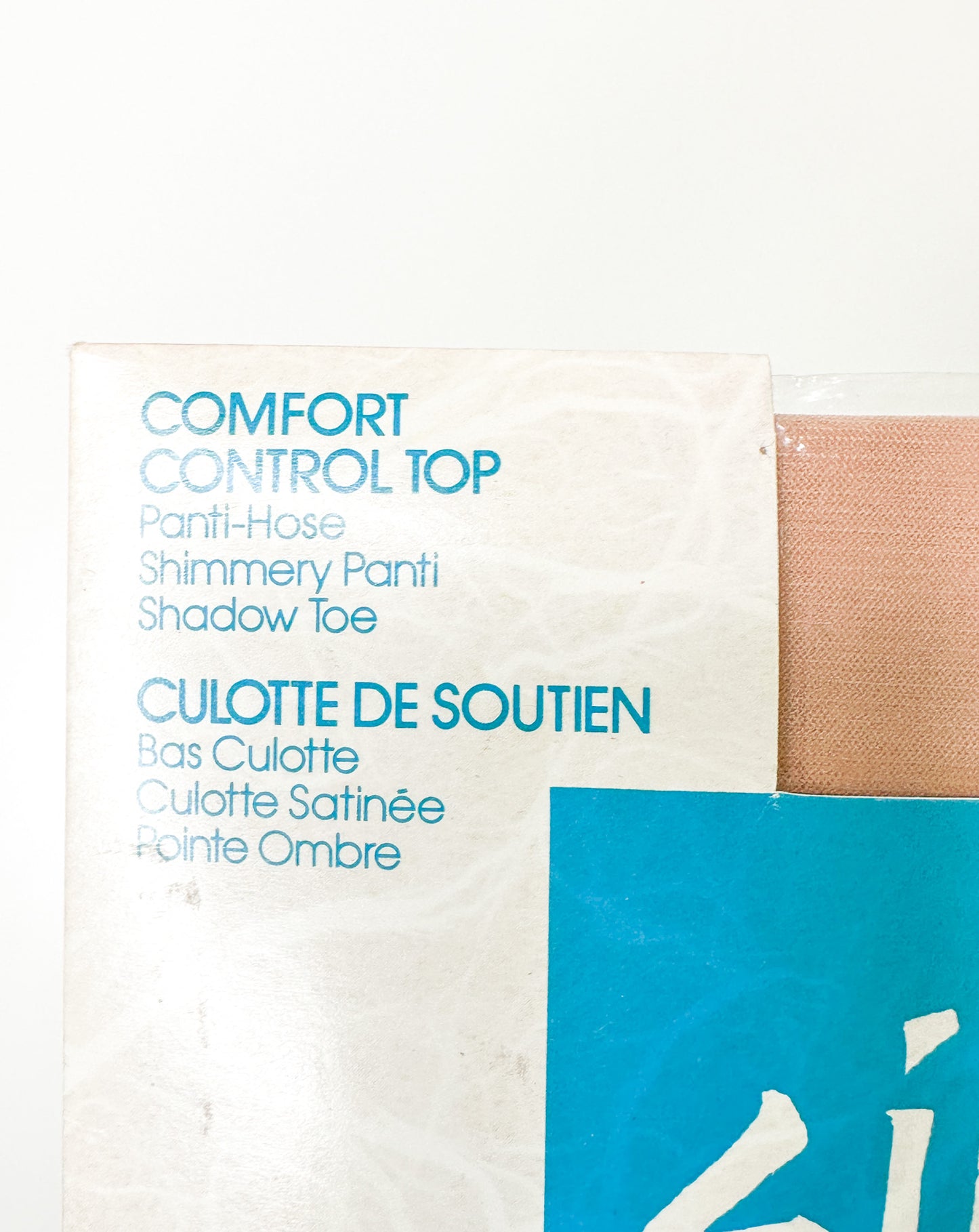 Vintage SILKS Control Top Silky Sheer | Run - Resist Pantyhose| Vintage Hoisery| Size M - Natural B | NEW in Package